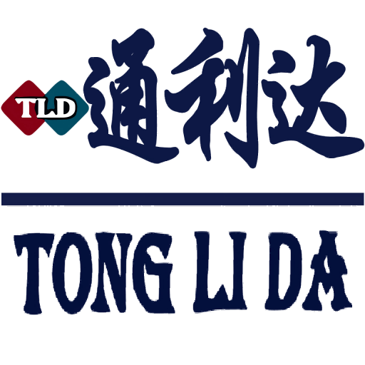 Tonglida Cargo Mover Logo